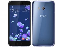 HTC U11 - 64 GB - Amazing Silver - Unlocked - GSM HTC U11 - 64 GB - Amazing Silver - Unlocked - GSM