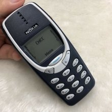 Nokia 3310 3G - 16 MB - Charcoal - Unlocked - GSM