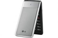 LG Exalt VN220 - 8 GB - Verizon - CDMA LG Exalt VN220 - 8 GB - Verizon - CDMA