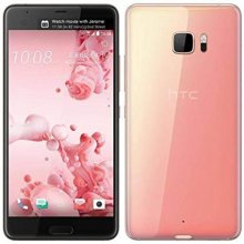 HTC U Ultra 64GB Single SIM Pink GSM Carriers Only HTC U Ultra 64GB Single SIM Pink GSM Carriers Only