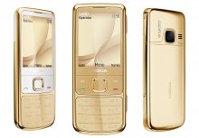 Nokia 6700 Classic 2.2 Inches Mobile Unlocked Gold Cellular Phon Nokia 6700 Classic 2.2 Inches Mobile Unlocked Gold Cellular Phon
